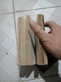 东北常用中草药手册，3本合售