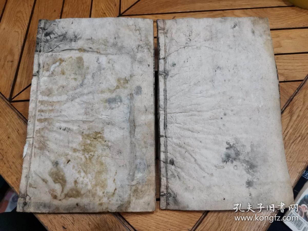 古唐诗合解（木刻线装本，卷一、卷八.九）