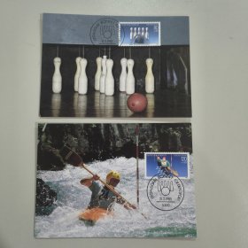 GERcard1联邦德国邮票西德1985年体育 德国保龄球协会 单人皮艇 2全 外国极限片