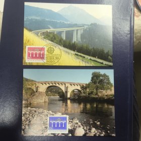 GERcard1联邦德国邮票1984年欧罗巴 桥梁风光 2全 外国极限片