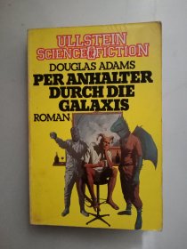 ULLSTEIN SCIENCE FICTION. DOUGLAS ADAMS PER ANHALTER DURGH DIE GALAXIS. ROMAN