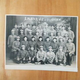 老照片61年～尺寸:15*911.5