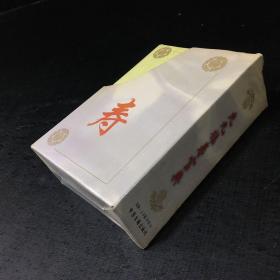 九九福寿宝典  （上下卷）【精品盒装，2本合售】