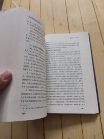 公司法规范适用与裁判指引
