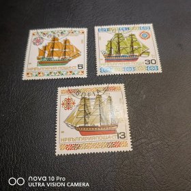 欧洲 传统古典帆船盖销邮票 传统文化！包邮！全品 收藏