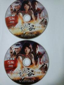 连续剧：雪狼谷   2DVD-9（裸碟）多单合并运费