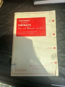 SUPPLEMENTUniform FOR USE WITHCommercialCode CONTRACTS
