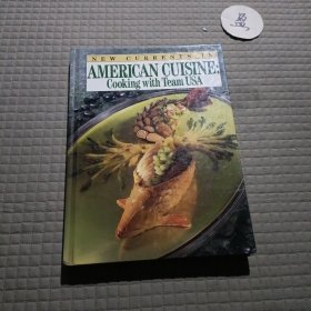 NEW CURRENTS IN AMERICAN CUISINE: Cooking with team USA