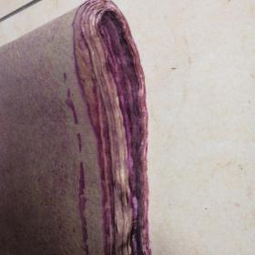 解放前后手工紫红草皮纸5张，大一开。106*77厘米。
