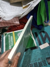 学而思 思维创新大通关六年级 数学杯赛白皮书 全国通用