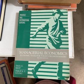 managerial economics