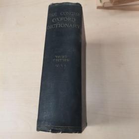 THE CONCISE OXFORD ENGLISH DICTIONARY （民国版·牛津英语词典·1934年出版）