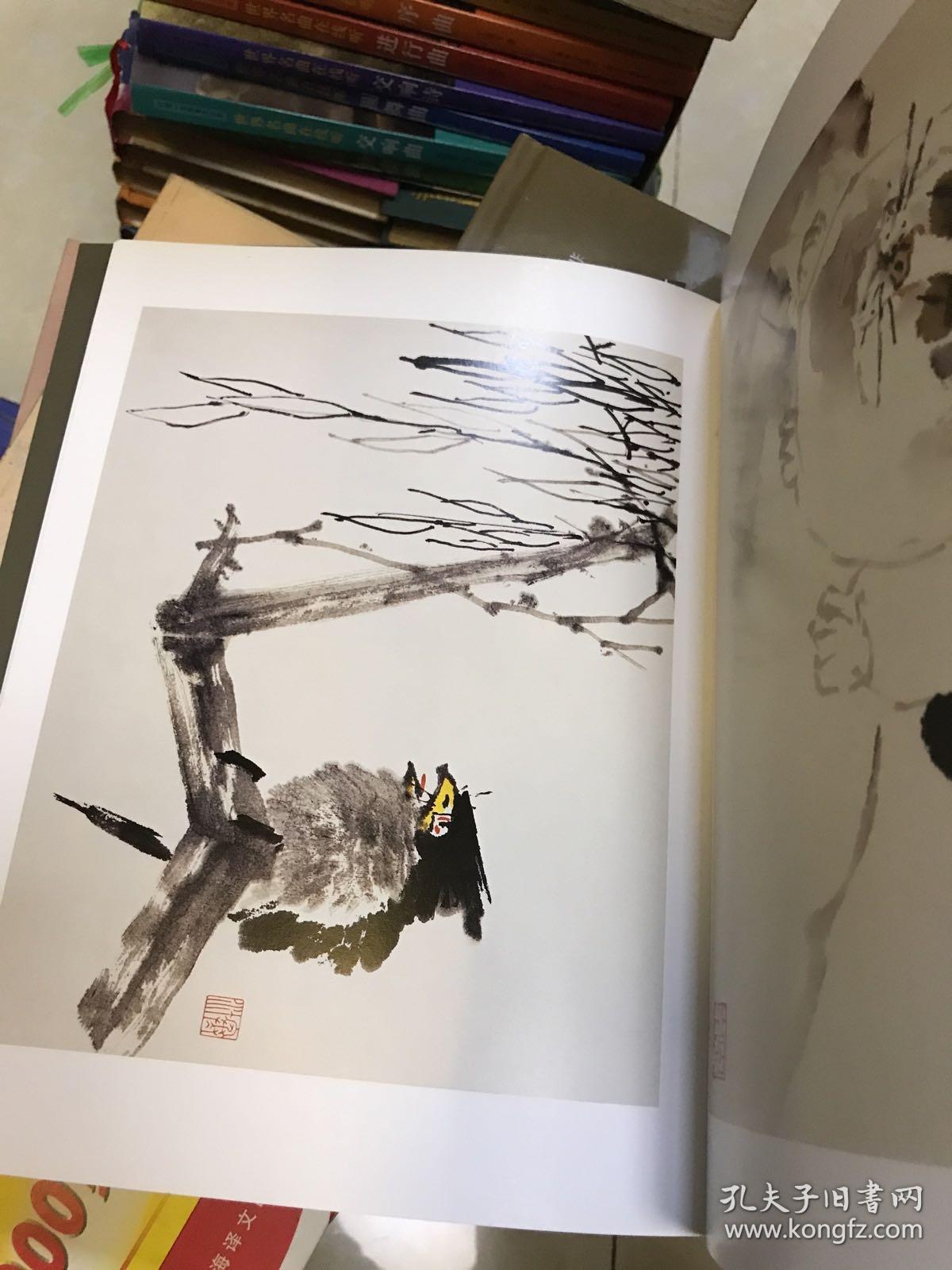 江寒汀仿虚谷花鸟草虫图册
