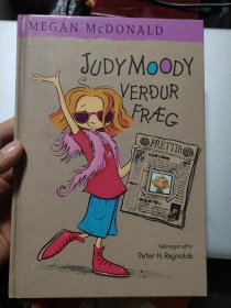 JUDY MOODY VERDUR FRAEG 爱沙尼亚语少儿插图本