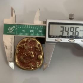 古玩杂项古董旧货收藏黄铜朱砂吉祥铜牌挂饰配饰挂件老物件