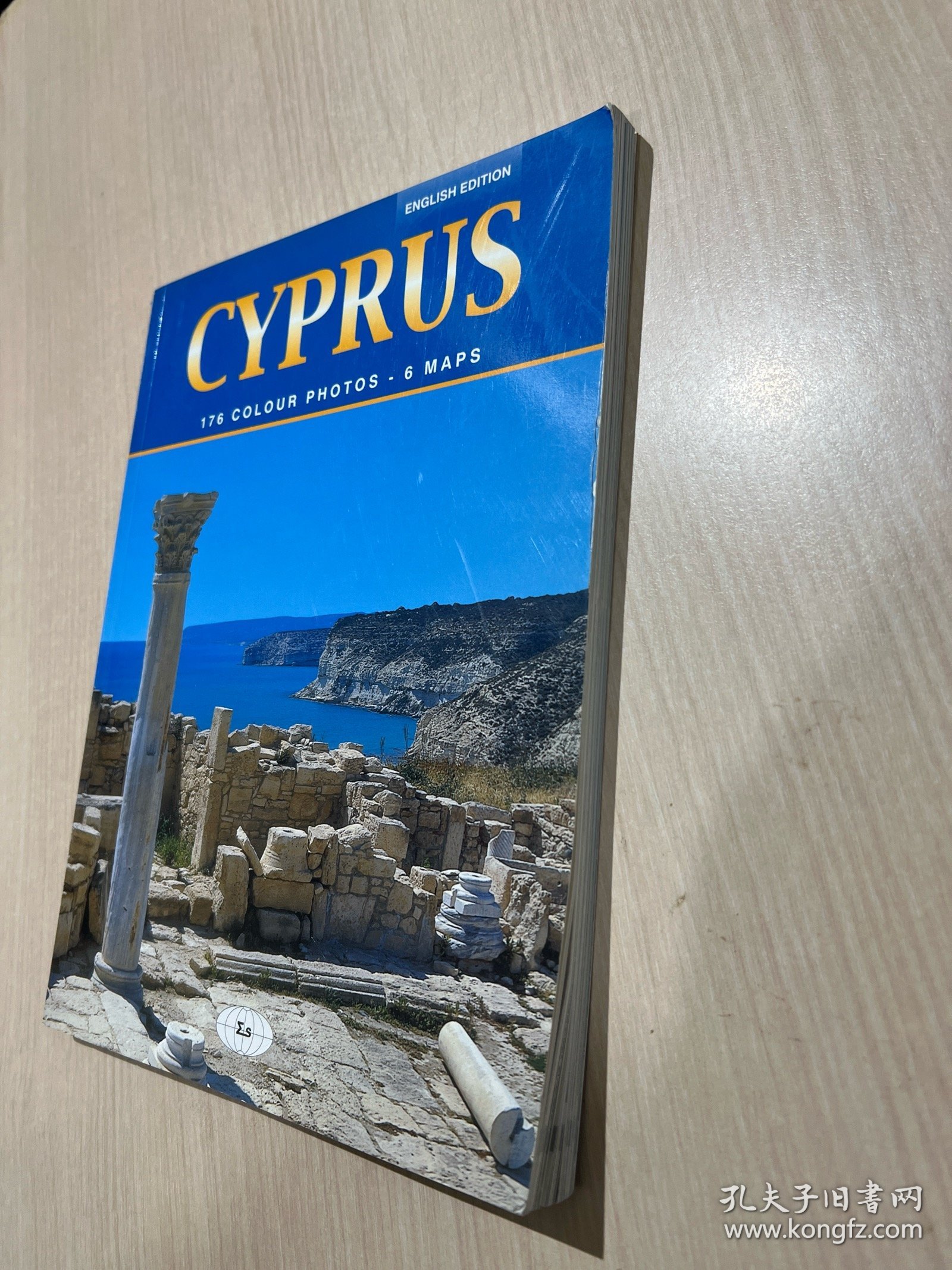 cyprus 176 colour photos-6 maps