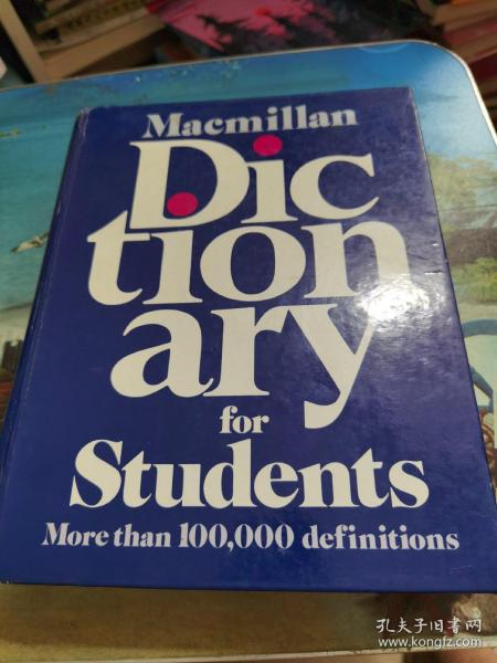 Macmillan Dictionary for Students