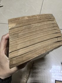 袖珍古书读本 史记1-30册