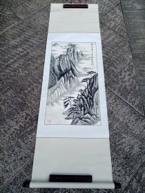 中国科学院武汉岩土力学研究所老教授杨安祥国画《黄山奇峰》，包快递发货。