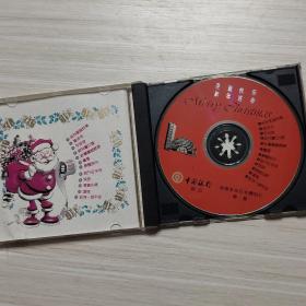 CD：圣诞快乐 新年进步（赠品 中国银行 珠海市分行）