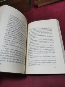 李自成全8