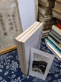 江苏特产  82年一版一印  品纸如图   书票一枚   便宜8元