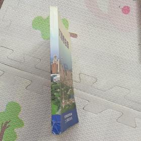 大连锡伯族，{A3148}