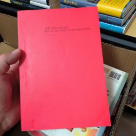 译文纪实系列·寡头：新俄罗斯的财富与权力