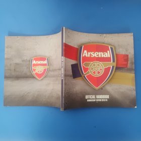 Arsenal OFFICIAL HANDBOOK MEMBERSHIP EDITION 2015/16 阿森纳官方会员手册 24开