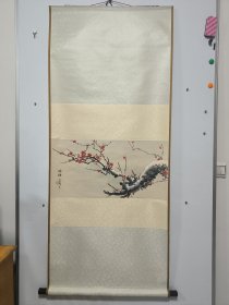 80年代荣宝斋出版，【木版水印作品“王雪涛 咏梅 ”一幅35x70】原装原裱立轴！干净无瑕疵！