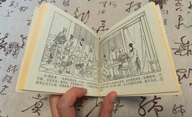 淑士买司徒