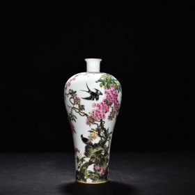 清雍正珐琅彩紫藤花鸟纹梅瓶 高27厘米 宽12厘米 900