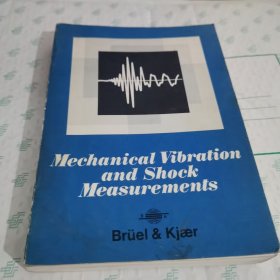 Mechanical Vibration and Shock Measurements