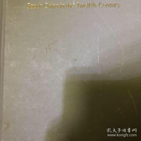 south china in the twelfth century . ju-shu chi 陆游 入蜀记全译本 馆藏 印刷优质 品相不错