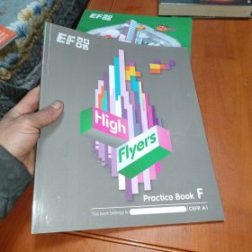 EF High Flyers (Practice book F)