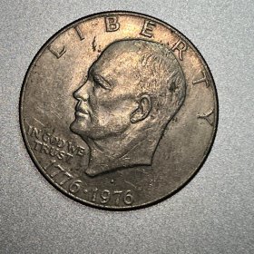 美国1美元建国200周年纪念币