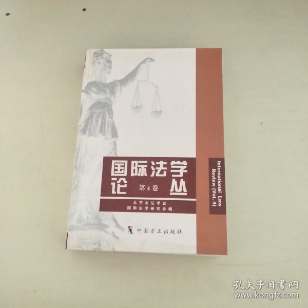 求真务实  与时俱进  努力开创纪检监察申诉复查工作新局面