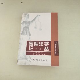 求真务实  与时俱进  努力开创纪检监察申诉复查工作新局面