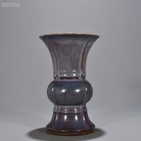 宋钧窑玫瑰紫釉重和款花觚出戟尊 26*16.5厘米
