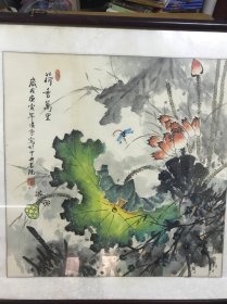 凌雪 书画一幅