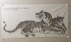 刘相训：字浩如。男，1935年5月生，山东省烟台市福山区人。1953年9月考入东北美专附中，1960年9月毕业于鲁迅美术学院并留校任教1981年，投师张大千大师得意门生慕凌飞先生，研习"大风堂"艺术，斋号"牧虎苑"。