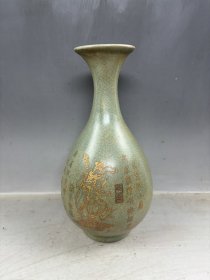 汝瓷.玉壶春瓶.