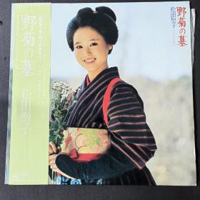 33转黑胶唱片日本女歌手 松田圣子-野菊之墓 电影原声 80年代专辑 （大量优质唱片，请在本店搜索：唱片）