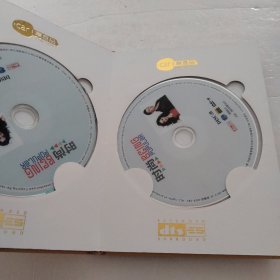 流行好歌主打 DVD 2碟