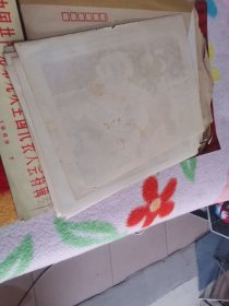 无限忠于毛主席革命路线的好干部门合同志英雄事迹【散页加封面21张】