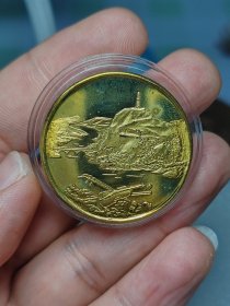 沈阳音乐学院附中四十周年纪念章
