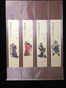 钟馗四条屏
