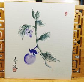 紫茄的初   纯手绘日本回流色卡，青風作品，长27cm宽24Cm，自然旧。实价不议不包不退换。