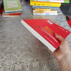 冷读术：魅力男人的恋爱沟通术