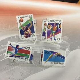 第七届全国城市运动会邮票，一册2002-17、2008-10、2007-32、2003-5、2010-3、2008-14、2011-6、2003-16、（59张）